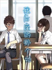 君子盟免费观看完整版高清电视剧 第五集