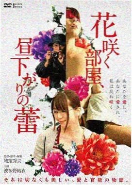 君子盟免费观看完整版高清电视剧 第二集